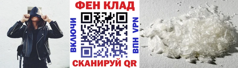 Amphetamine 98%  Алексин 