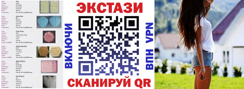 ЭКСТАЗИ бентли  хочу   МЕГА ссылка  Алексин 