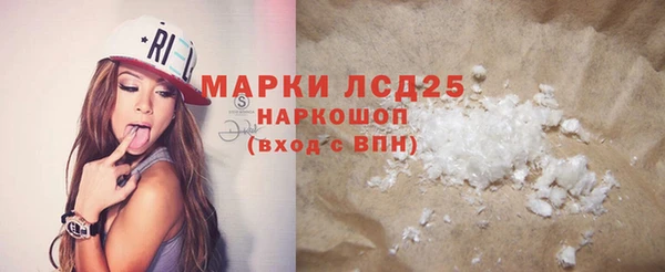 mix Алексин