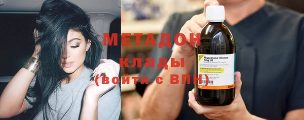 не бодяженный Алзамай