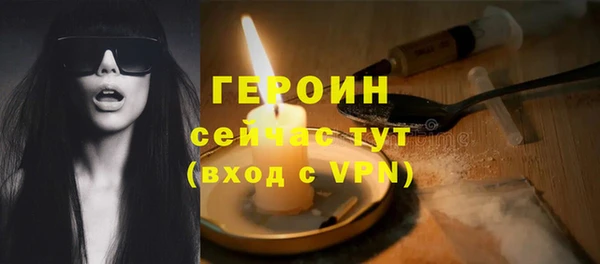 не бодяженный Алзамай