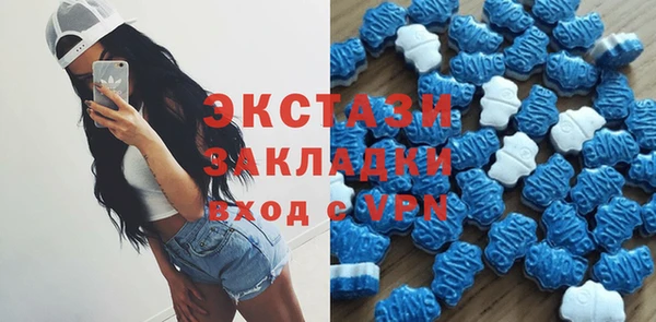 не бодяженный Алзамай