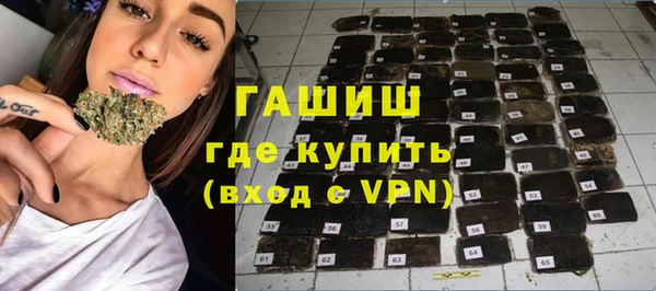 соль ск Алексеевка