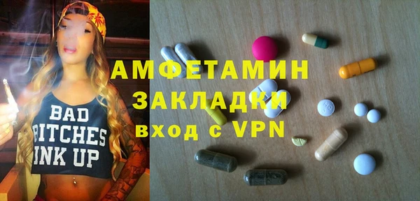 соль ск Алексеевка