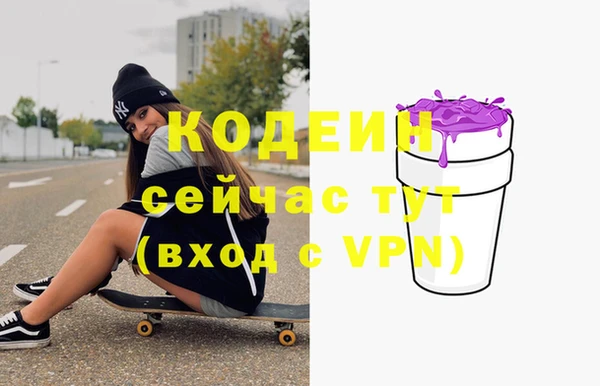 гидропоника Новодвинск