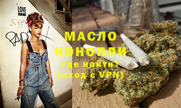 mix Алексин