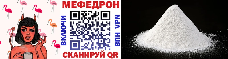 МЯУ-МЯУ мяу мяу  Алексин 